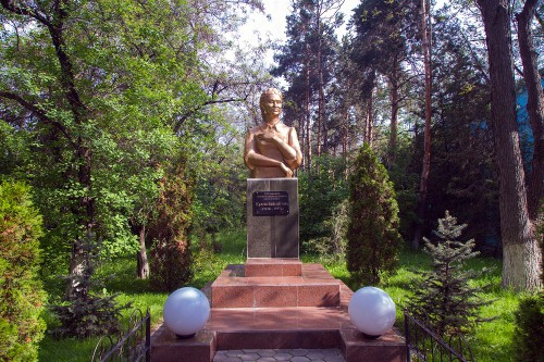 ДНЕВНИК
