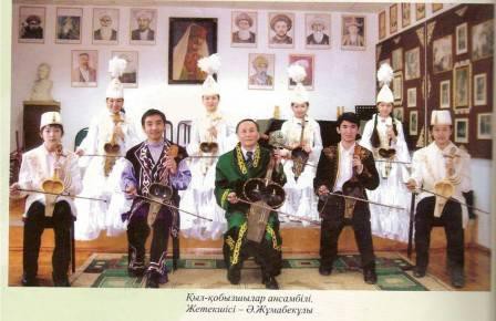 ДНЕВНИК